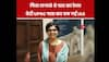 Meet Deepesh Kumari, The Daughter Of A Street Vendor Who Cleared UPSC In 2nd Attempt; Inspiring Success Story Of The Bharatpur Girl Who Bagged AIR-93