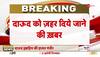 mumbai attack mastermind dawood