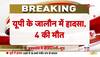 jalaun road accident
