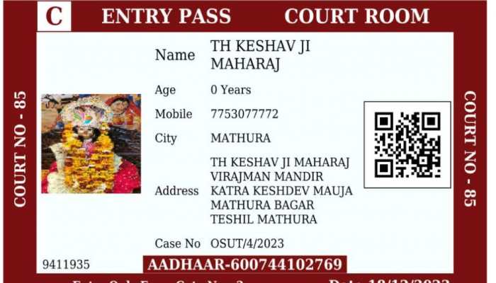 Lord Krishna Enters Allahabad HC With A Pass In Krishna Janmabhoomi Case - SEE PICS
