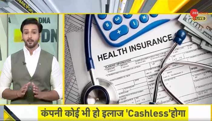 DNA Exclusive: This Health Insurance News Will Bring Smile To Your Face