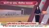nitish kumar india alliance speech