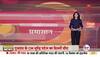 jagdeep dhankar mimicry video