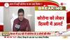 Delhi Health Minister