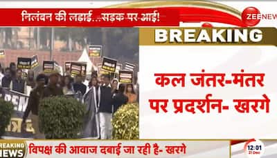 'Modi Govt Doesn't Want Parliament To Run': Opposition MPs Protest Against Suspension, Hold March 