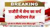 jammu kashmir army news