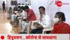 India Battles Fresh Covid-19 Surge; 640 New Cases, Active Tally Hits 2,997; Noida Records First Case After Months