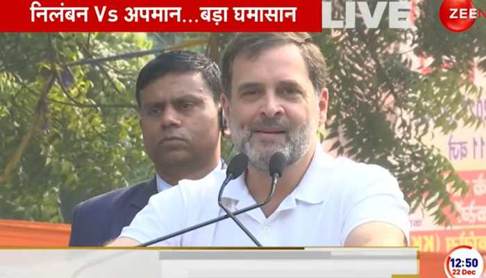 'All BJP MPs Ran Away When Parliament Security Breach Happened': Rahul Gandhi At Jantar Mantar Protest