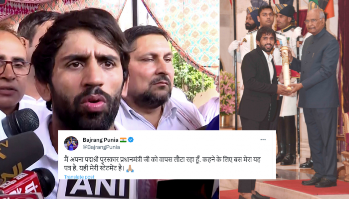'Ab Mujhe Ghinn Ayegi': Wrestler Bajrang Punia Returns Padma Shri Award, Tells PM Modi He Cannot Live With This 'Respect' 'Ab Mujhe Ghinn Ayegi': Wrestler Bajrang Punia Returns Padma Shri Award, Tells PM Modi He Cannot Live With This 'Respect'