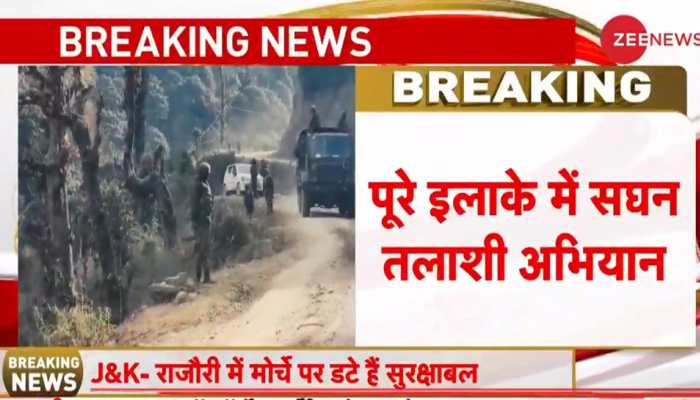 Rajouri Encounter: Army Deploy Drones, Shut Internet; Infiltration Bid Foiled