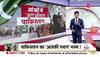 chandan kumar indian army