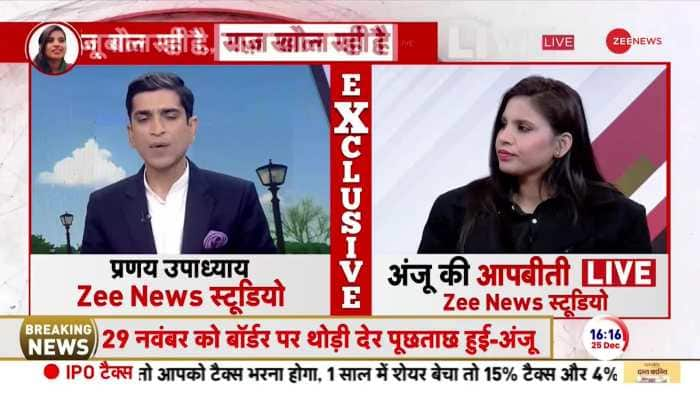 Live zee news live hot sale