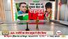 Last rites of soldiers martyred in Rajouri encounter