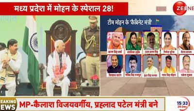 Madhya Pradesh CM Mohan Yadav Expands Cabinet: Kailash Vijayvargiya Among 28 MLAs Take Oath As Ministers