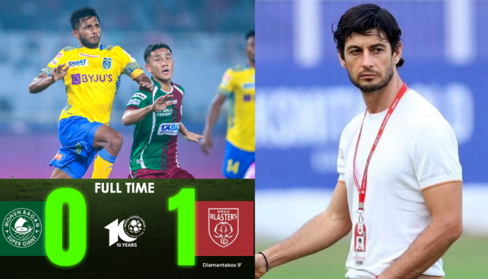 ISL 2023-24: 'Eight Players Are Out And...', Mohun Bagan Super Giant Head Coach Juan Ferrando On Why Team Lost To Kerala Blasters ISL 2023-24: 'Eight Players Are Out And...', Mohun Bagan Super Giant Head Coach Juan Ferrando On Why Team Lost To Kerala Blasters