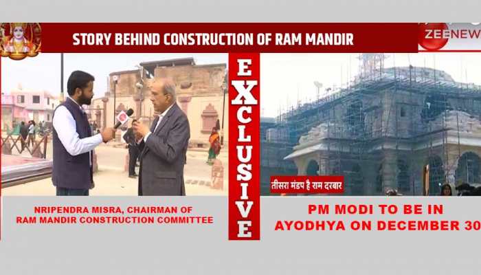 From 'Sita Rasoi' To 'Fall Of Sun Rays On Ram Idol', Nripendra Misra Reveals Unique Details Of Ayodhya Ram Temple