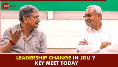 Will Nitish Kumar Replace Lalan Singh As Party President? Key Janata Dal United Meet Underway