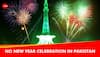 Pakistan's Caretaker PM Anwaar-ul-Haq Kakar Bans New Year 2024 Celebrations, Know Why