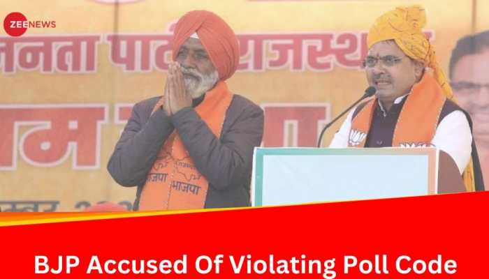 &#039;Blatant Violation Of Poll Code&#039;: Rajasthan Congress Hits Out At BJP For Making Karanpur Candidate A Minister