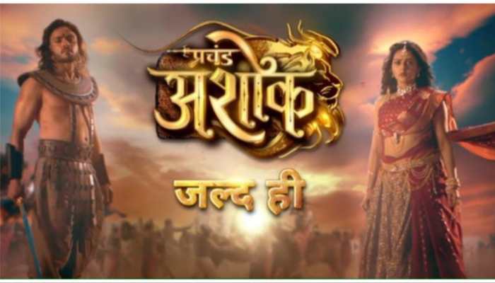 Pracchand Ashok: Pave Way For Emperor Ashok and Princess Kaurwaki On Your Screens 