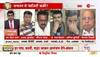 nitish modi poster controversy