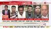 controversial poster of bihar cm