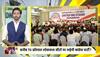 seat sharing formula of india alliance