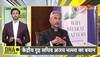 s jaishankar on pakistan terror