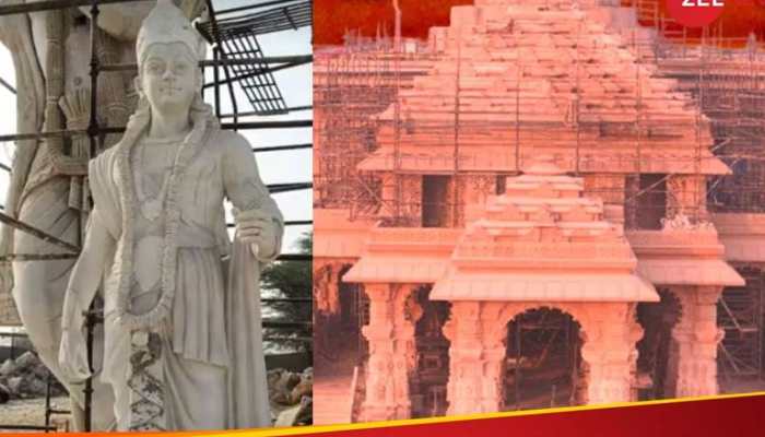 World&#039;s Tallest Statue Of Lord Ram To Be Installed Near Saryu River Bank In Ayodhya 