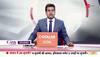 india alliance delhi meeting news