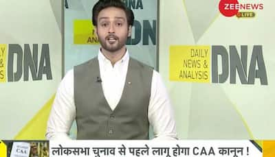 DNA Exclusive: How Will Govt Clear Confusion Over CAA In 2024?