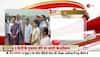 arvind kejriwal fourth summon