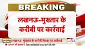 UP Bulldozer Action: Bulldozer fired on Mukhtar's close relatives before Friday prayers