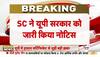 halal meat ban in india