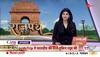 maldives india issue in hindi