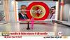 maldives india controversy