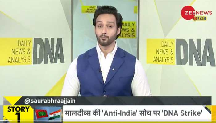 DNA Exclusive: Analysis Of Anti-India Sentiments In Maldives 