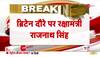 rajnath singh visit to moscow