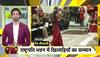 arjuna award sheetal devi