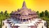 Ram mandir breaking news