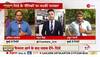 mla disqualification maharashtra today