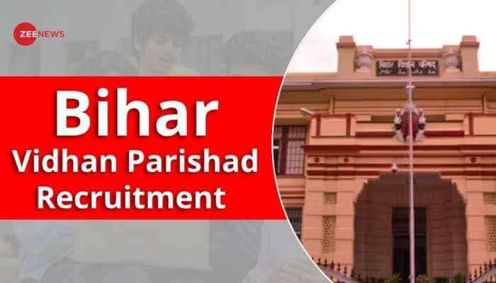 Bihar Legislative Council Vidhan Parishad Sachivalaya Reporter Recruitment 2024 Registration Begins Today at biharhelp.in - Check Details Here