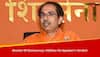 Maharashtra Speaker