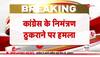 anurag thakur interview