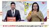 congress decline pran pratishtha invitation