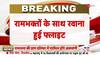 ahmedabad ayodhya flight