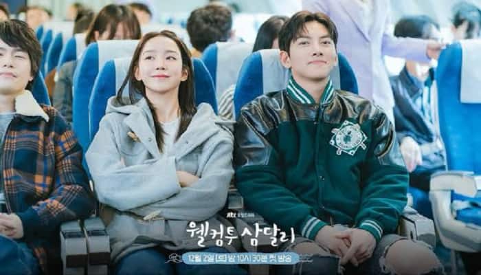 Welcome To Samdal Ri: Ji Chang Wook &amp; Shin Haesun Give Us The Perfect Comfort Watch