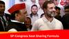 SP-Congress