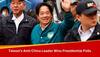 Democratic Progressive Party