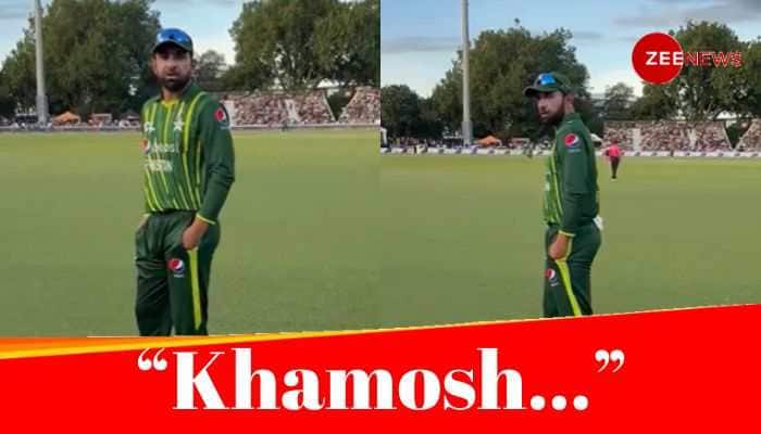 Iftikhar Ahmed Gets Angry On Fan For Calling Him &#039;Chachu&#039;, Incident Rocks NZ vs PAK 2nd T20I, Vide Goes Viral - WATCH